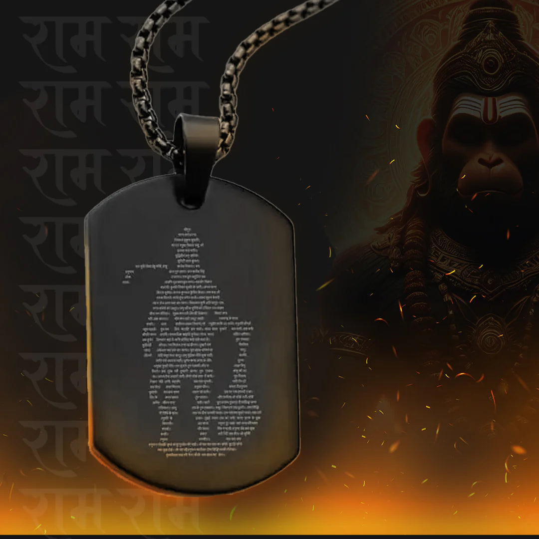 Hanuman Chalisa Locket